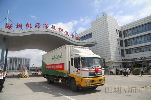 深圳機場開通跨境電商保稅進口業務，賦能貨物進出口新格局