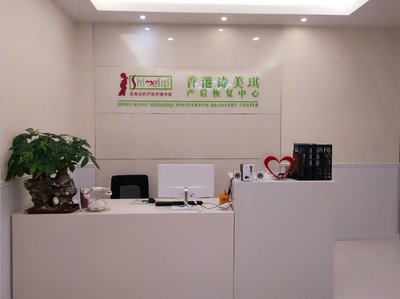 專業(yè)呵護，健康相伴——江蘇愛媽咪健康管理咨詢服務(wù)詳解