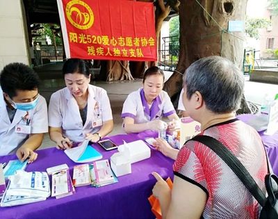 【小舉動(dòng)·大愛心】炎夏義診送清涼，健康服務(wù)暖人心